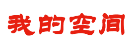 无极县娱乐网